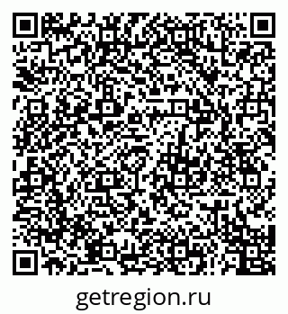 79941110448