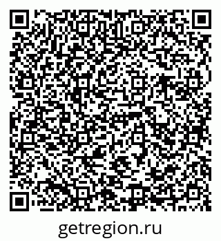 79941110449