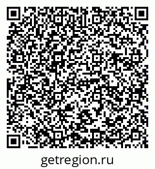 79941110470