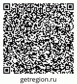 79941110479