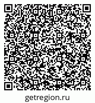79941110483