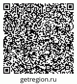 79941110490
