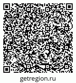 79941110492