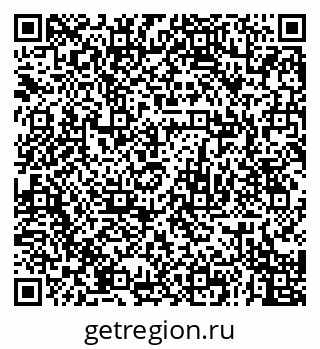 79941110493