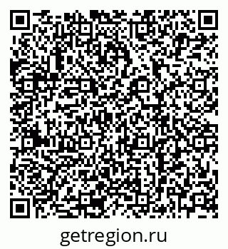 79941110508