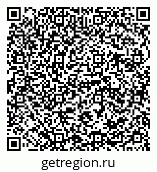 79941110512