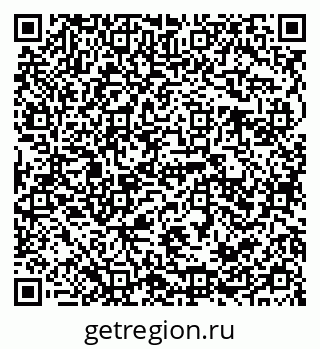 79941110520