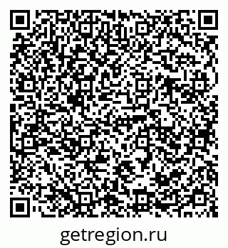 79941110530