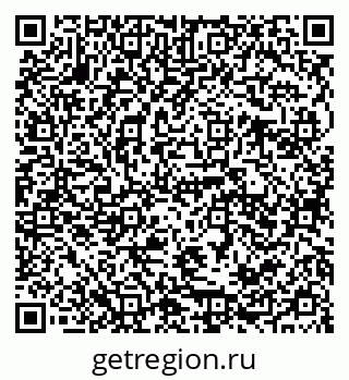 79941110532