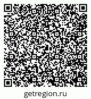 79941110538