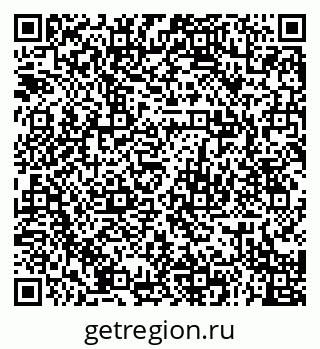79941110601