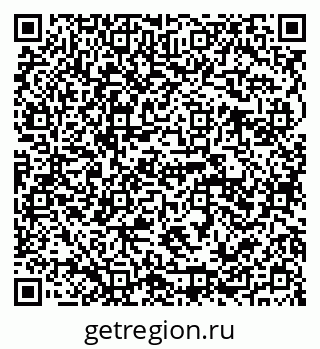 79941110637