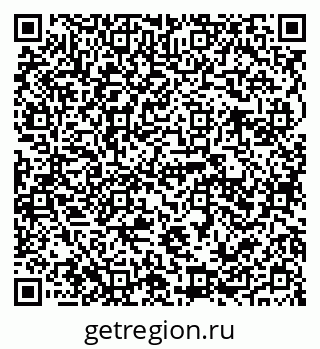 79941110652