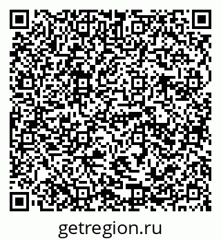 79941110654
