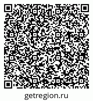 79941110659