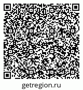 79941110690
