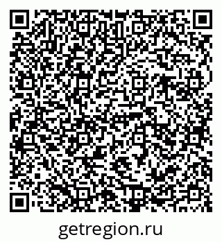79941110701