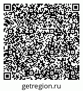 79941110740