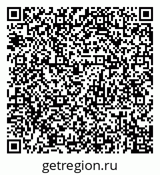 79941110743