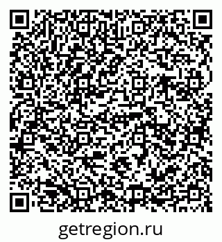 79941110745