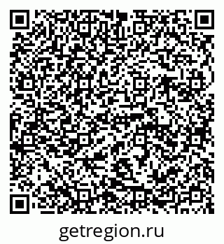 79941110746