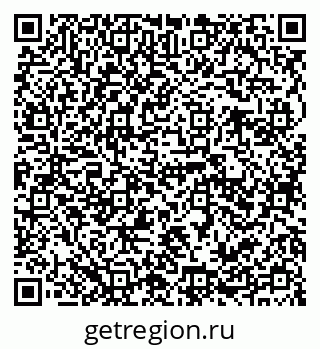 79941110784