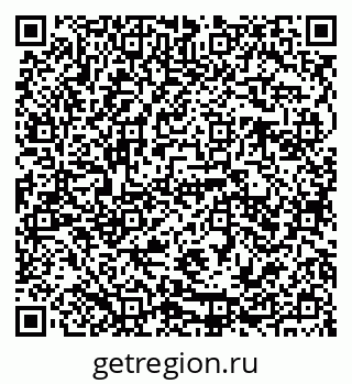 79941110820