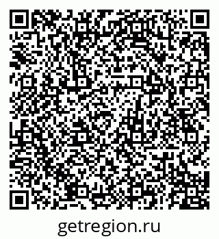 79941110866