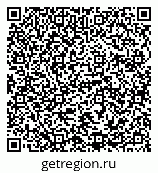 79941110890