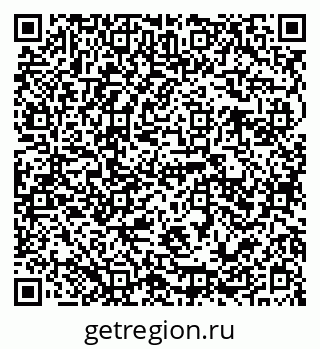 79941111200