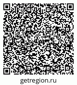 79941111201
