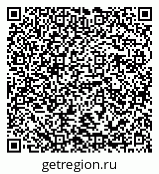 79941111208