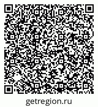 79941111209