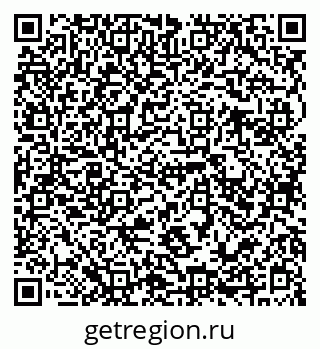 79941111218