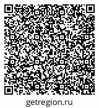 79941111230