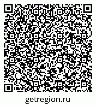 79941111233