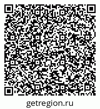 79941111238