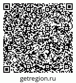 79941111243