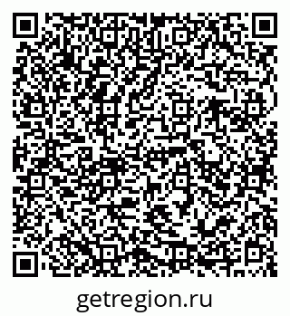 79941111248