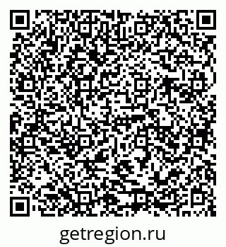 79941111250
