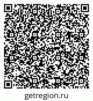 79941111252