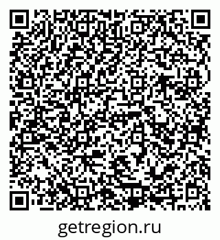79941111259