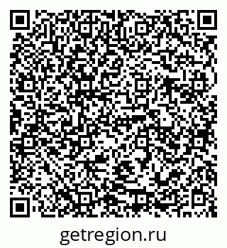 79941111270