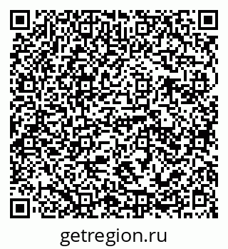 79941111284