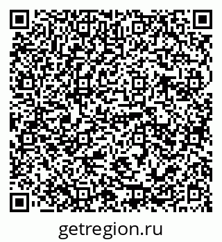 79941111290