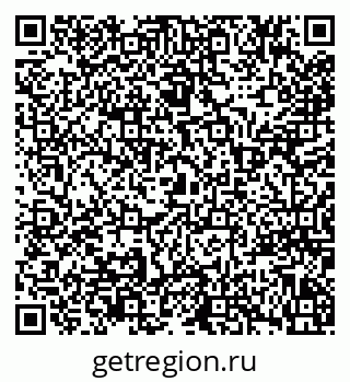 79941111295