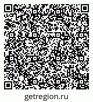 79941111301