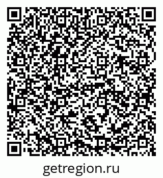 79941111312