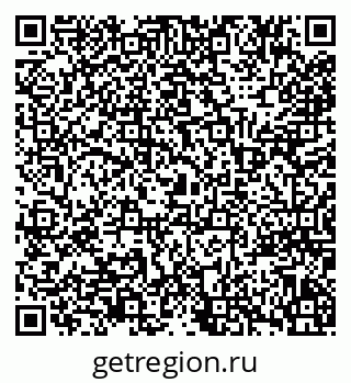 79941111324