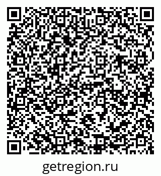 79941111350